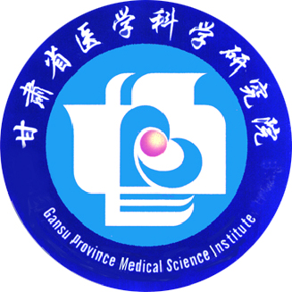 我院院徽--甘肃省肿瘤医院--甘肃省医学科学研究院